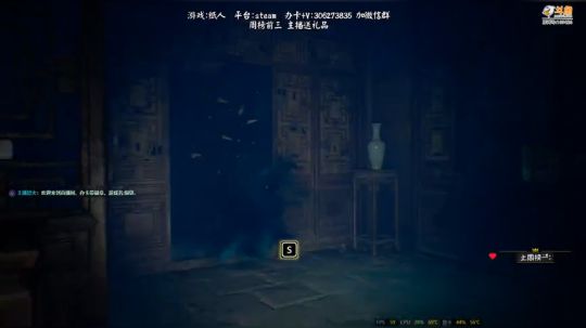 恐游 解谜 开荒 好看 2019-09-28 01点场
