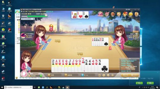 【肖璐】新赛季巅峰九连！ 2019-09-30 11点场