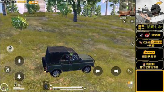 小小路人王皮西蒙归来 2019-09-29 23点场