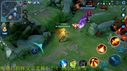 911任性发布了一个斗鱼视频2019-09-30