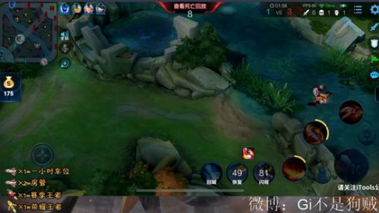 孙尚香的暴力美学！ 2019-09-30 00点场