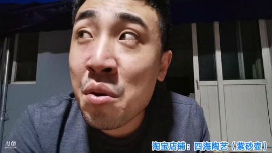 哆啦爱梦梦发布了一个斗鱼视频2019-09-30