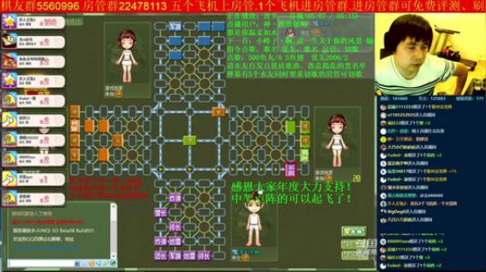 坑货56817发布了一个斗鱼视频2019-09-30