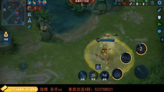 晚上8进5 2019-09-30 03点场
