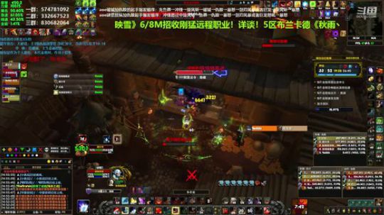 狂暴战顾大爷-祖国万岁！ 2019-09-30 14点场