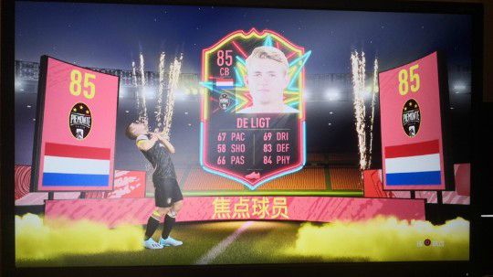 2019.09.29直播录像