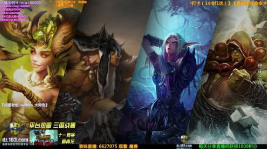【岩】办卡点图 良心直播间 2019-09-30 22点场