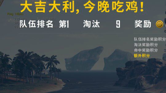 爱玛，啥操作？