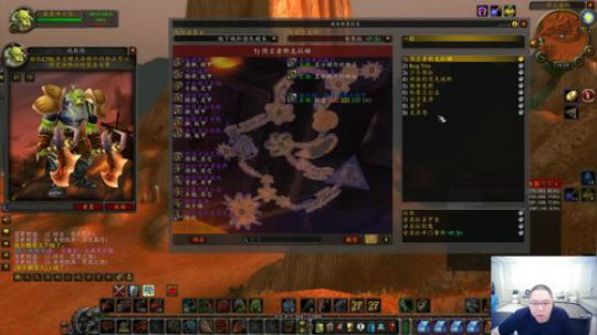 我在斗鱼看即将拥有人鱼线的PDD直播英雄联盟