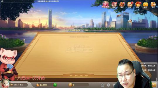 巨人13725发布了一个斗鱼视频2019-09-30