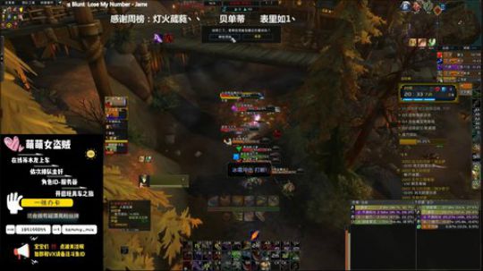 20自由镇