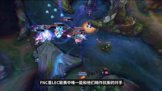 2019战队巡礼-欧洲LEC