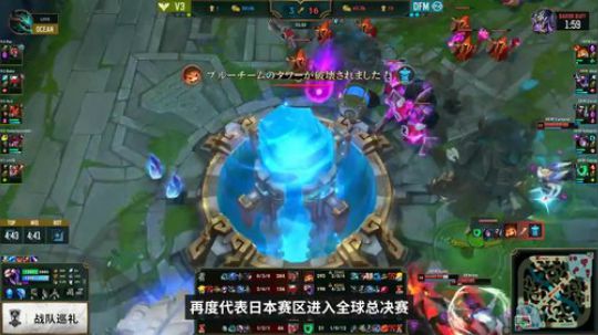 2019战队巡礼-日本LJL