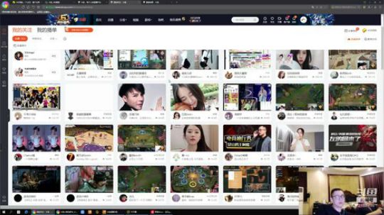 我在斗鱼看小鱼小鱼吃虾米直播户外