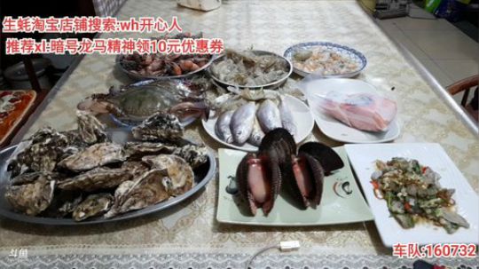 龙马精神丶老狼哥发布了一个斗鱼视频2019-09-30