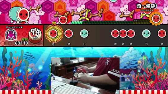 4裤全输发布了一个斗鱼视频2019-09-30