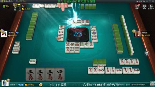 新战神丶Burn小小康发布了一个斗鱼视频2019-09-30