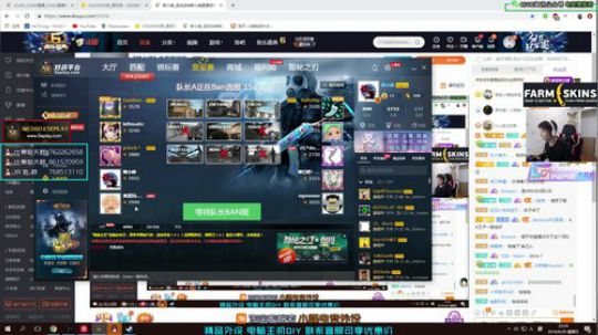 【赖小峰】今天不训练，打PL 2019-09-29 22点场