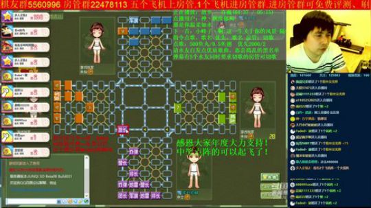 坑货56817发布了一个斗鱼视频2019-09-30