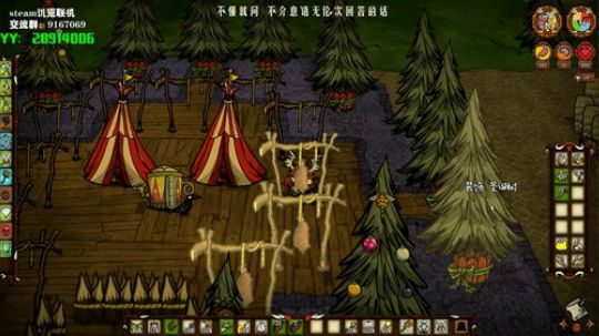 【饥荒联机】喝最美的酒，唱最烈的歌 2019-09-28 03点场