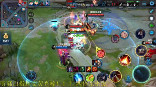 911任性发布了一个斗鱼视频2019-09-30