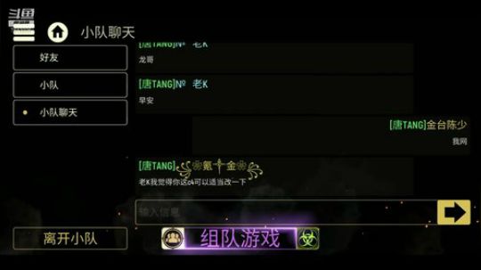 tacticool7612226 2019-10-01 13点场
