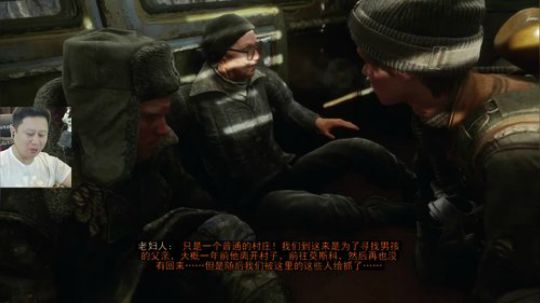 『侯』地铁：离去！ 2019-09-30 21点场
