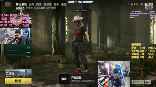 【丁丁】祝祖国70岁生日快乐！ 2019-09-30 20点场