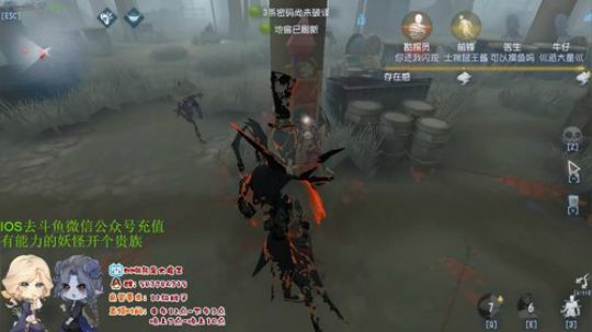 树懒熊：祝祖国70岁快乐，祝大家国庆快乐 2019-10-01 14点场