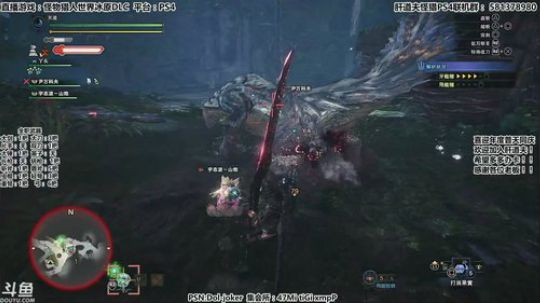 肝道夫：全职武器一样一样来 千机伞在等我 2019-09-28 18点场