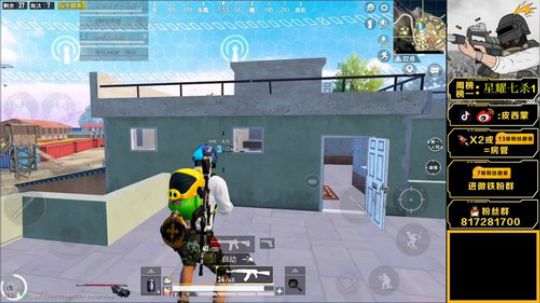 小小路人王皮西蒙归来 2019-09-29 21点场