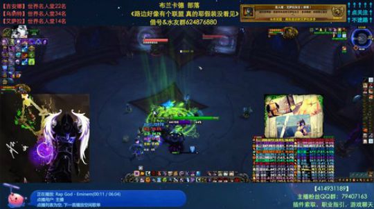 哈士城-中秋之后是国庆 2019-09-28 23点场