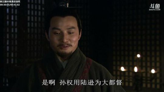 天暗TAN发布了一个斗鱼视频2019-10-01