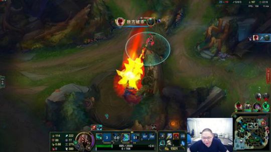 藤一的小幸运发布了一个斗鱼视频2019-10-01