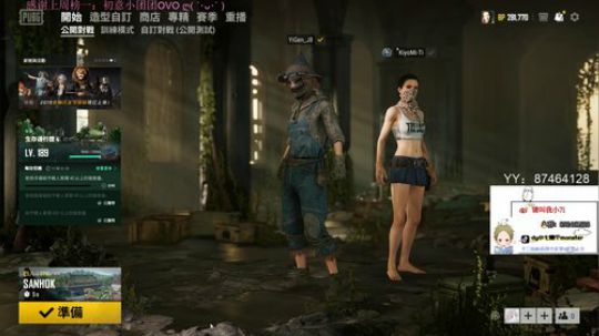 小七：国庆快乐哟 2019-09-30 16点场