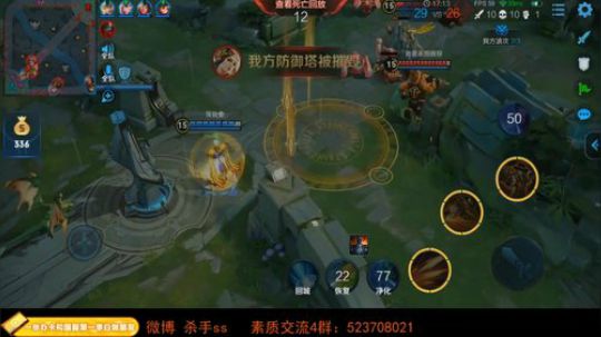 国庆快乐兄弟们 2019-10-01 01点场