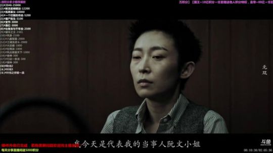 户外遛狗王飞哥发布了一个斗鱼视频2019-10-01