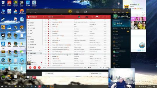 圆园团团发布了一个斗鱼视频2019-10-01