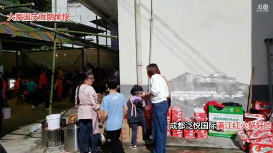 今天是个好日子(≧ω≦)/ 2019-10-01 09点场