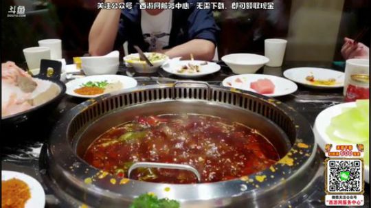 祝祖国生日快乐 244548 2019-10-01 18点场