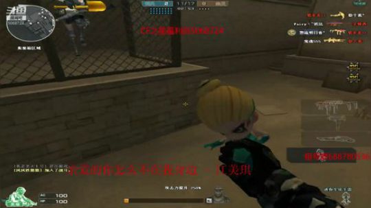 冷风:摇起来 2019-09-30 20点场