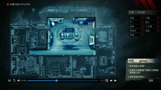 按F进入 魔女可の·车球枪·世界 2019-09-29 20点场