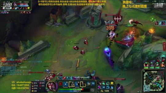 宇宙最骚诺手,五杀咚咚咚咚咚 2019-10-01 08点场