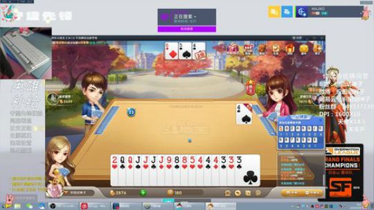 保护保护~~~ 2019-09-30 18点场