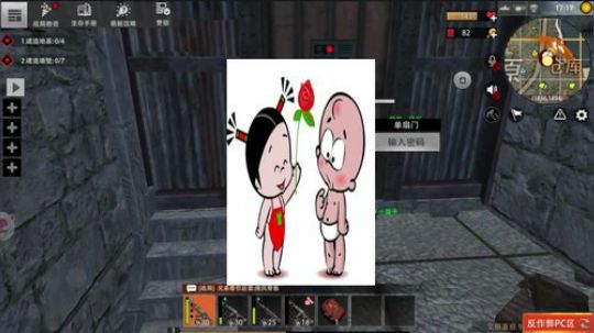 ❤️✨斜板依然可以 你懂得 2019-09-29 19点场