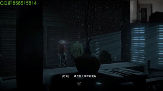 恐怖吓人~ 2019-09-29 23点场