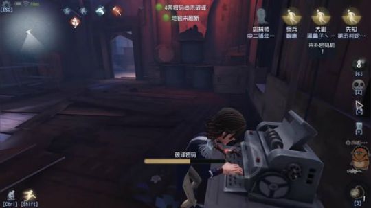 【第五人格】快乐大副 2019-10-01 12点场