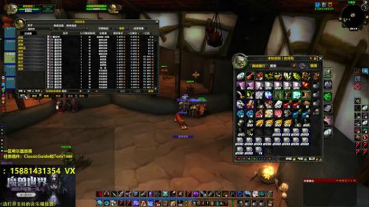 4法1猎玛拉顿AA队 2019-10-01 01点场