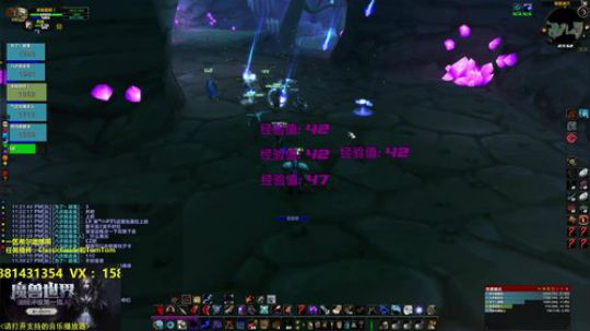 4法1猎玛拉顿AA队 2019-09-30 23点场