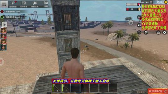 ❤️✨招收队友 2019-09-30 14点场